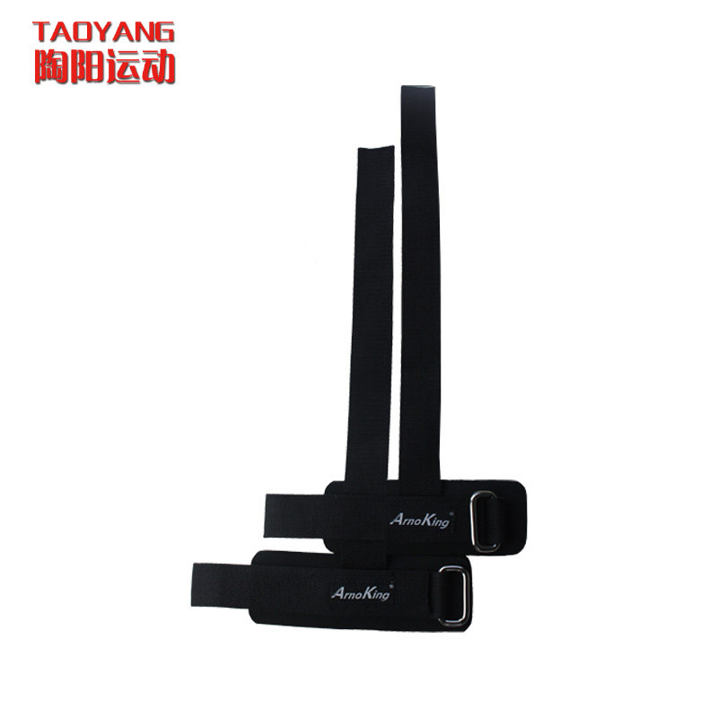 Protection sport - Ref 592384 Image 5