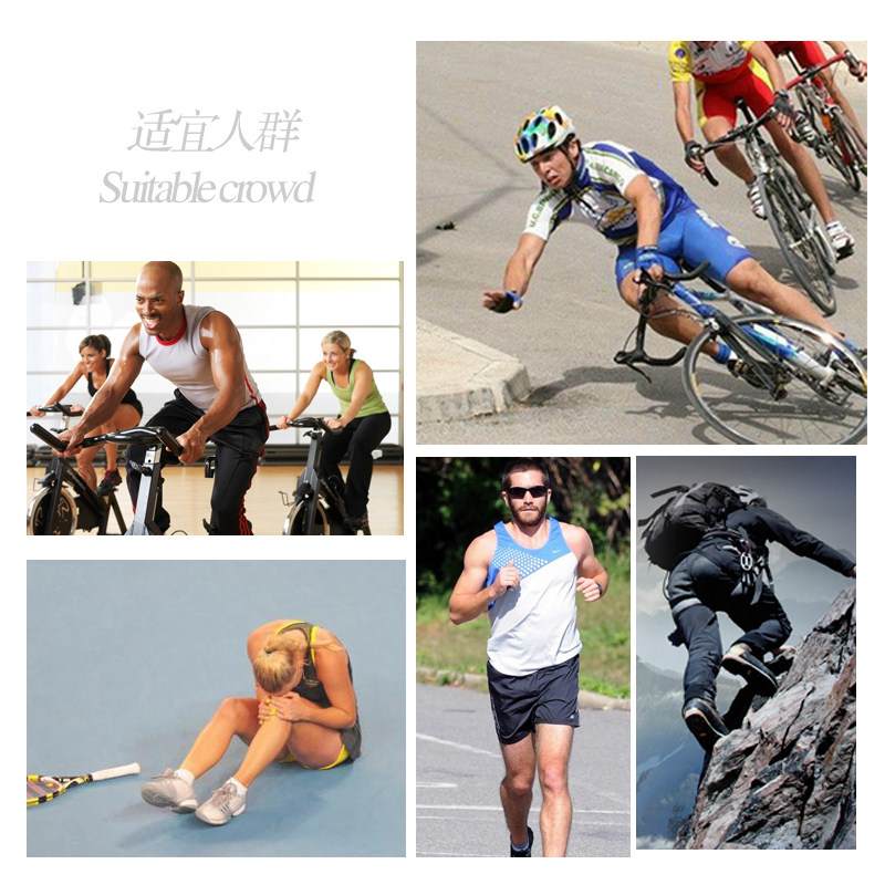 Protection sport - Ref 592399 Image 5