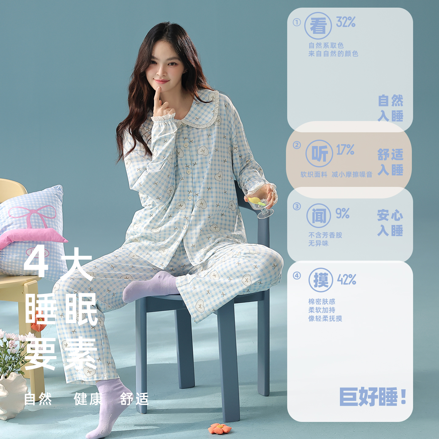 绿嘉新款春秋季纯棉长袖开衫睡衣