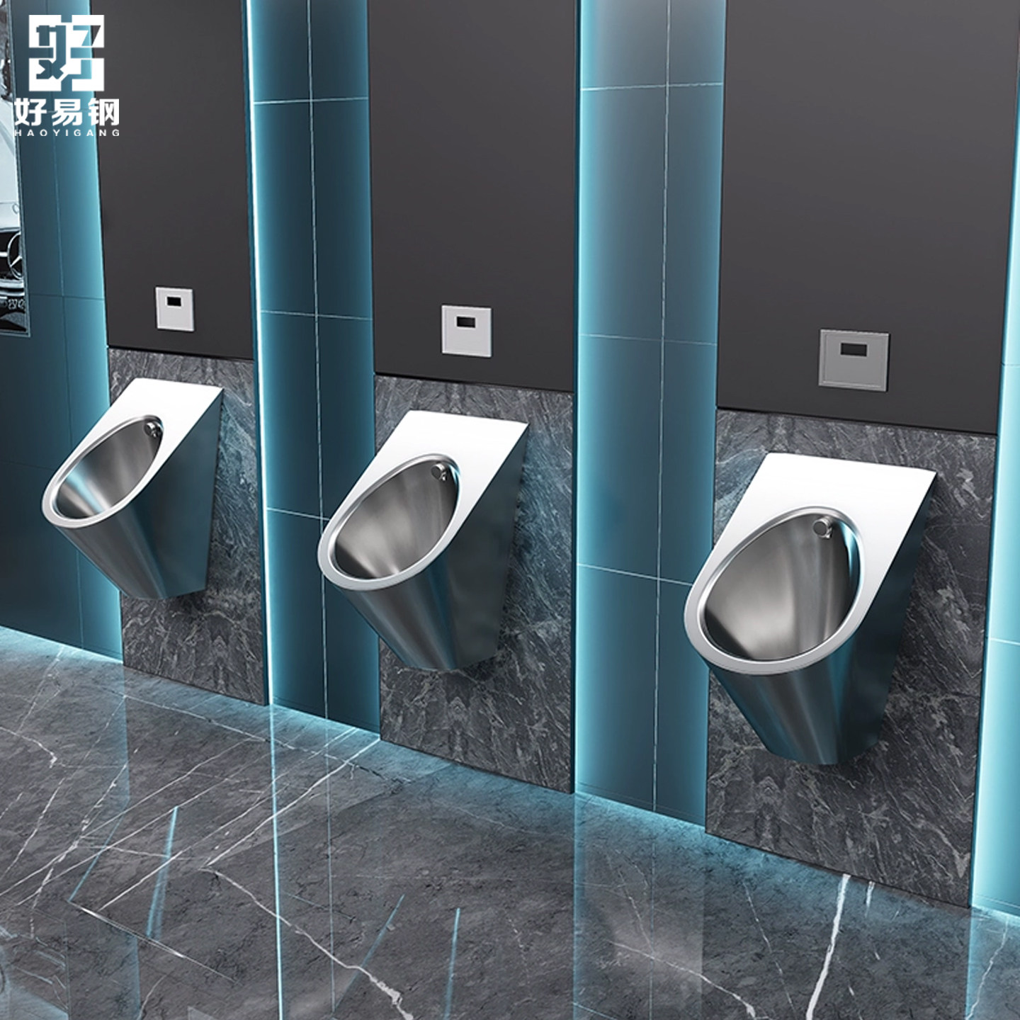 304不锈钢小便斗酒吧KTV卫生间男士站立式尿斗小便器挂墙式小便池