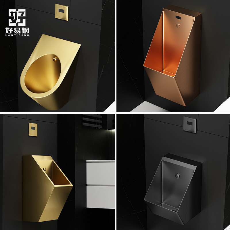 304不锈钢小便斗酒吧KTV专用一体自动感应式小便器男士厕所小便池