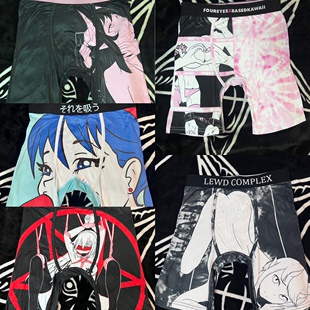 美单日漫男士拳击搞怪平角内裤家居裤一言难尽我很羞涩