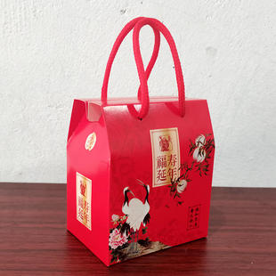 老人生日寿宴寿辰回礼盒过寿包装空盒子喜糖盒子手提小糖盒空盒