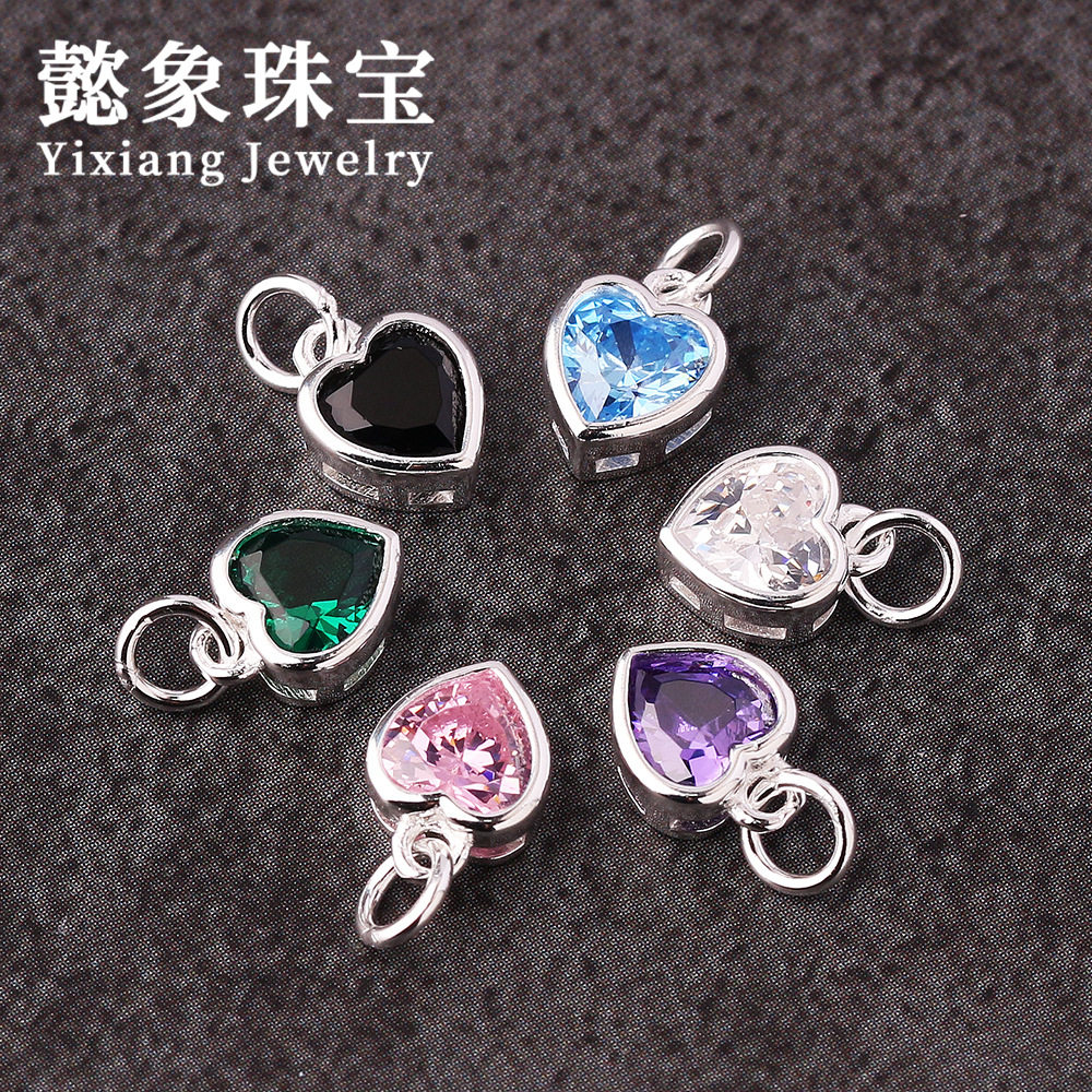 s925纯银心形微镶彩色紫色粉色蓝色锆石爱心吊坠diy银饰配件材料