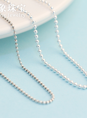 s925韩版圆意大利机制加长细项链