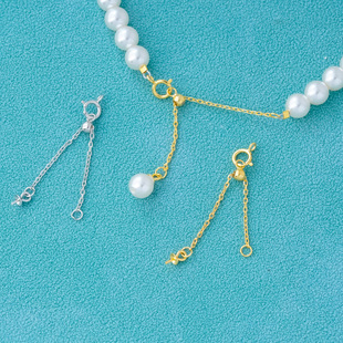 s925银延长链配珍珠金银色diy手工串珠配饰手链项链收尾链结尾链