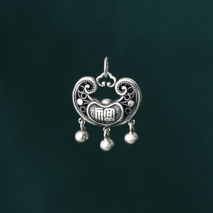 999纯银平安锁吊坠镂空花丝流苏铃铛福字长命锁男女儿童宝宝礼物