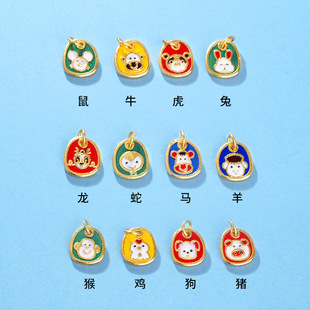 十二生肖国潮烧蓝黄金色吊坠s925银鼠牛虎兔龙蛇马羊猴鸡狗猪隔珠