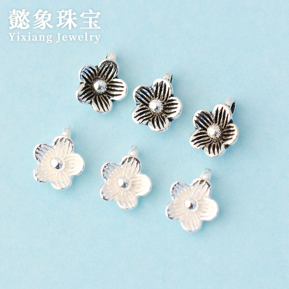 s925纯银小桃花挂件小花吊坠泰银复古小花手工编绳diy材料手链