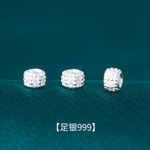 足银999精工电镀镶钻小隔珠迷你4