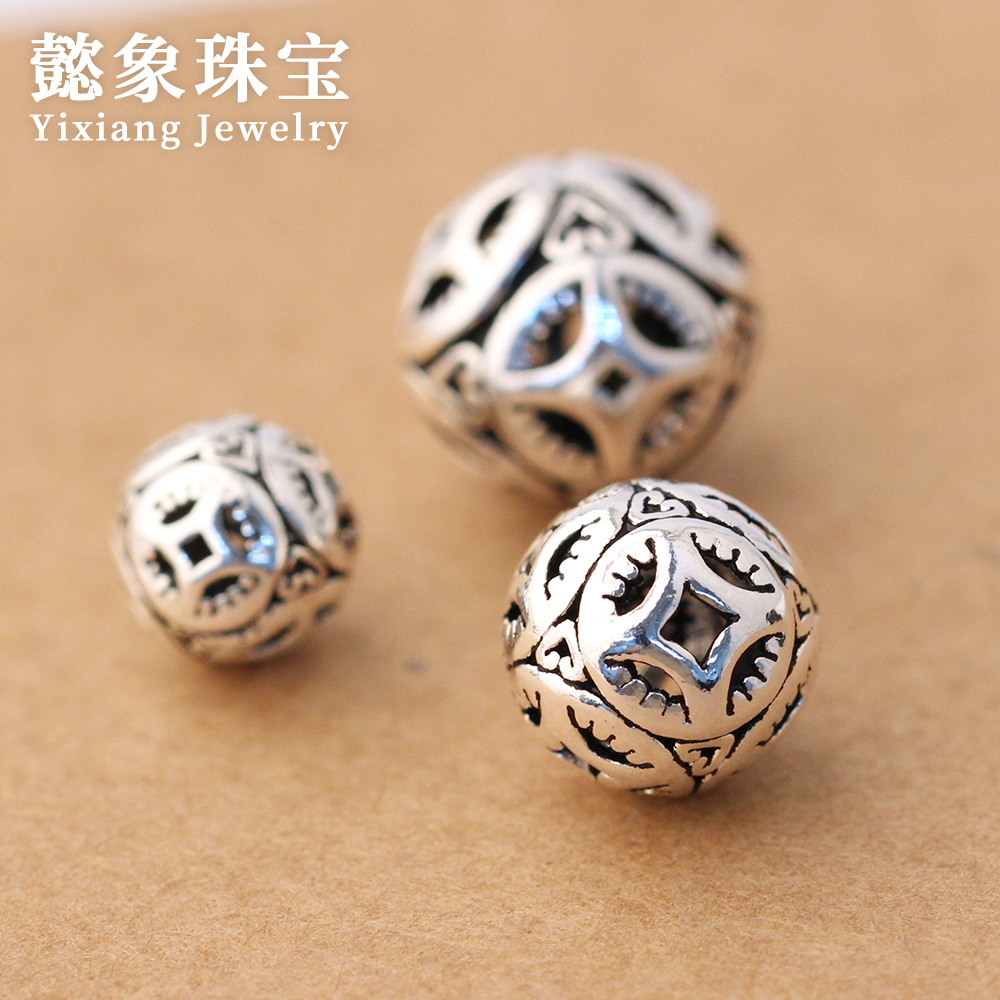 diy镂空复古招财手链银珠