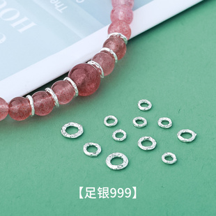 足银999电镀素银实心盘缠隔片隔珠diy银盘缠手串手链散珠配件银圈