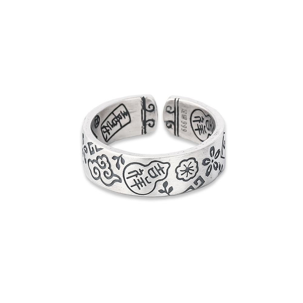 999足银吉祥如意吉言戒指设计纯银宽版开口指环女中国风食指戒