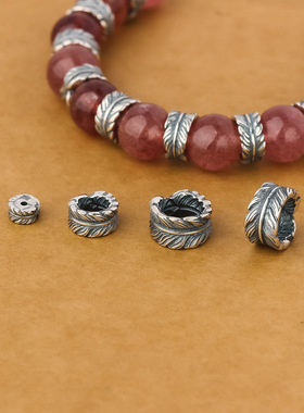 s925纯银复古5mm10mm羽毛纹跑环大孔隔珠文玩水晶隔片手串银饰