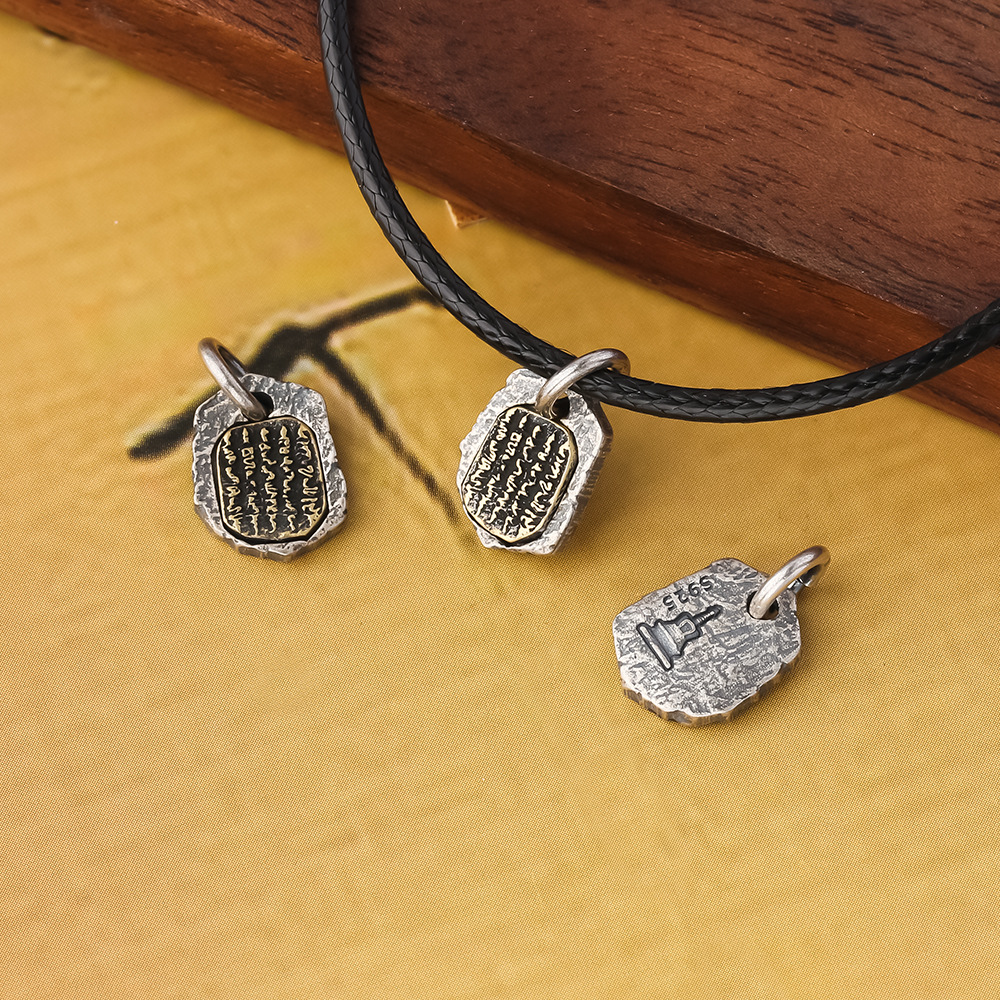 s925纯银泰国五条经文佛牌小吊坠侧挂经文牌吊饰手链坠饰小配件