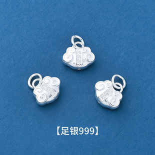 足银999电镀实心镶钻平安锁吊坠小挂件diy文玩手串水晶手链银配件