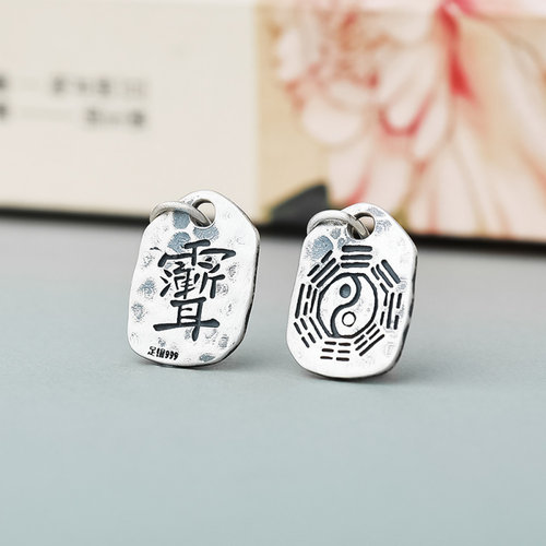 S999足银复古紫薇讳吊坠国风雨渐