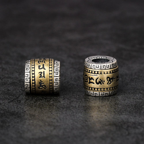 s925纯银六字真言圆珠隔珠diy文玩手串手链嵌铜散珠转运珠可转动