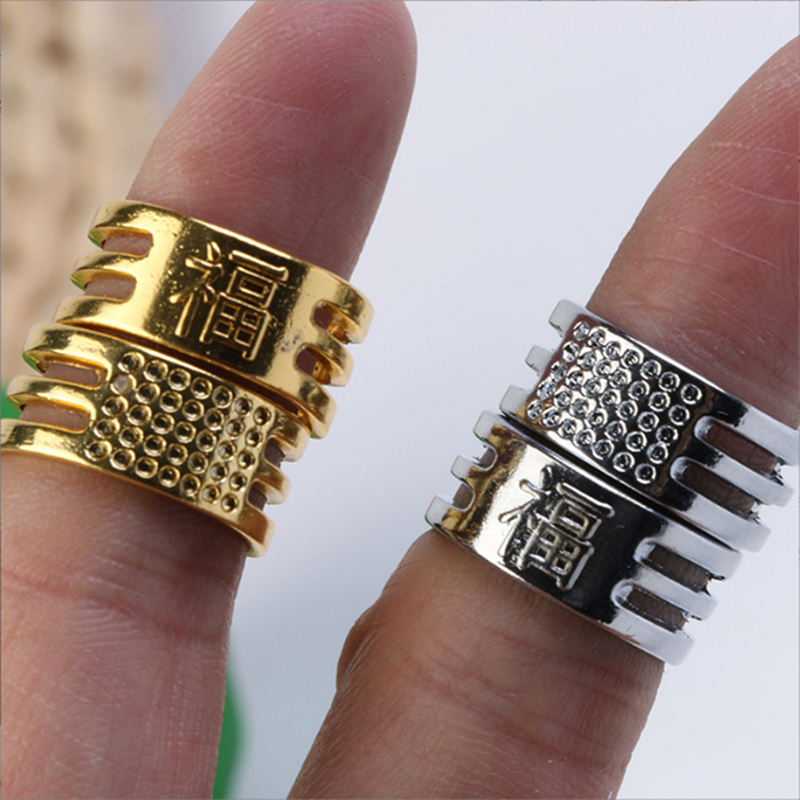 手指套顶针垫针器护手工具可调节