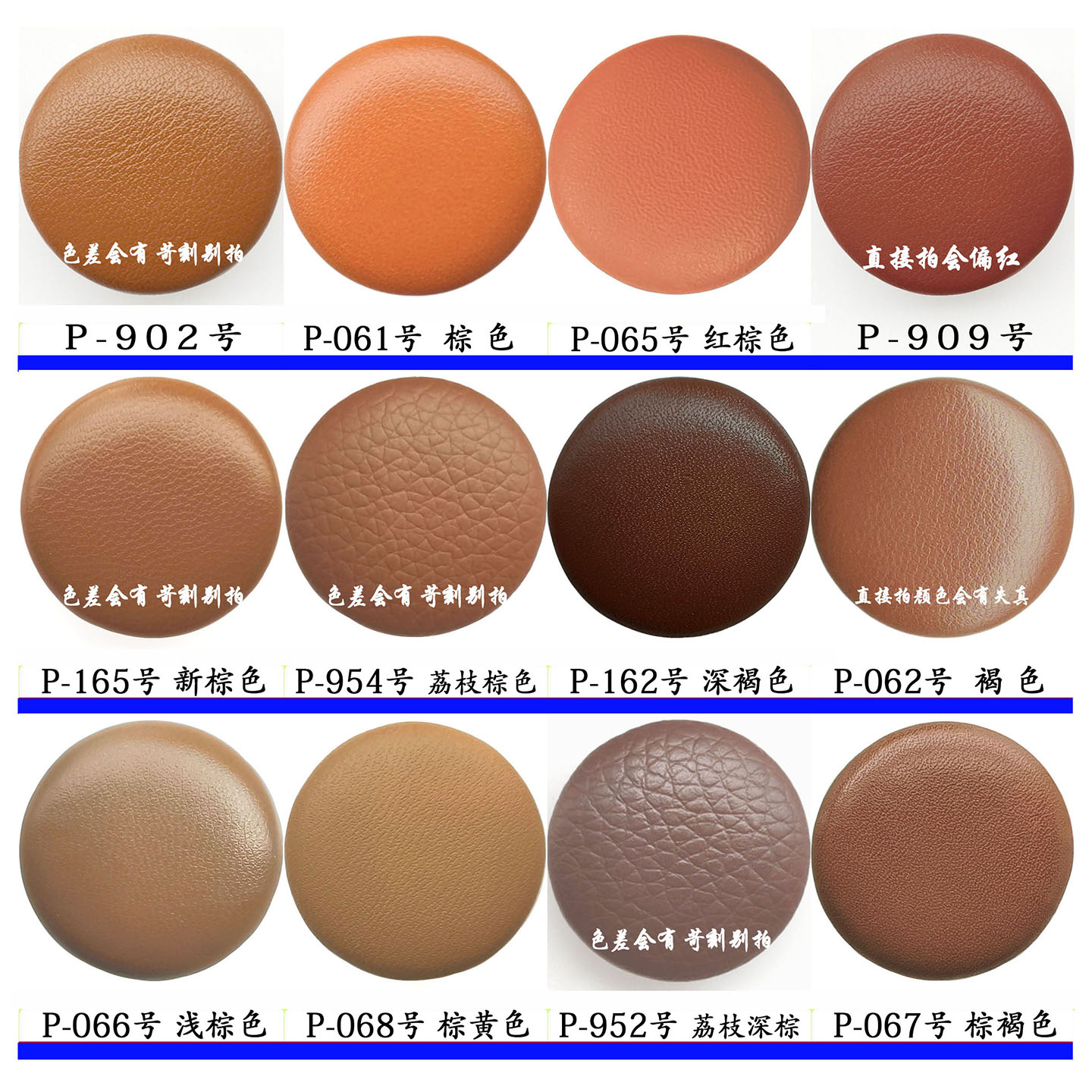 湖蓝色连衣裙皮包扣浅灰皮衣扣子