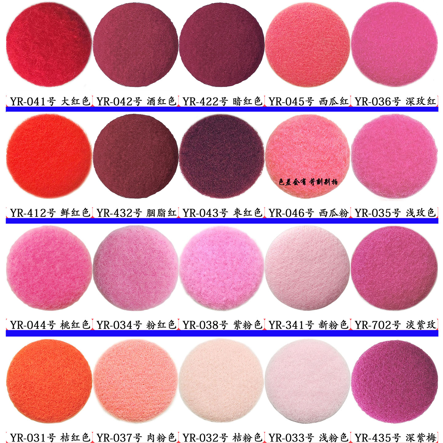 羊绒扣子呢包扣包布扣钮扣大衣扣