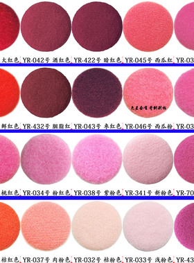 灰色毛呢包扣女大衣布扣子酒红色紫梅红浅粉圆形铁丝底羊绒包纽扣