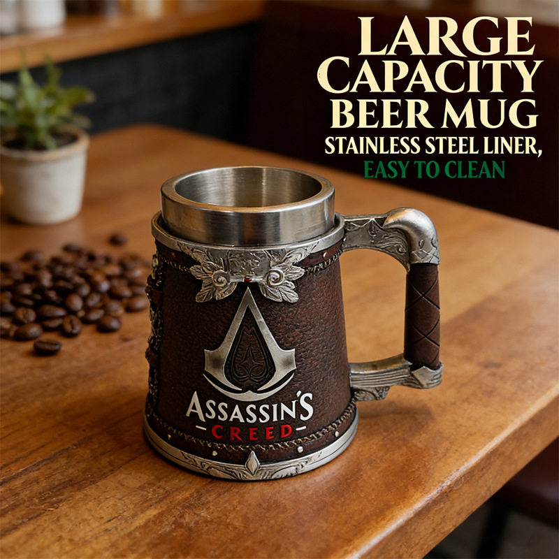 Assassin'sCreed高级感LOGO杯子