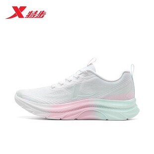 特步跑鞋女鞋2025夏季新款鞋子减震回弹运动鞋透气软底休闲跑步鞋
