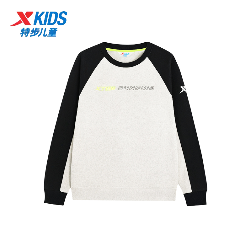 特步儿童卫衣2025新款秋季男童针织圆领套头长袖上衣675325204103