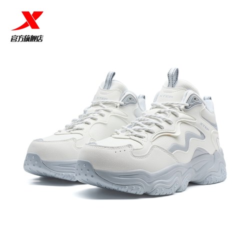 特步火山棉鞋女冬季加绒保暖厚底