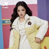 保暖外套975428190385 休闲宽松时尚 特步立领羽绒服女2025冬季 新款