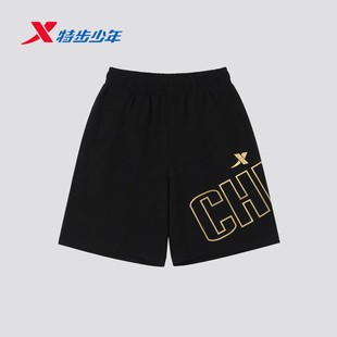 CHINA宽松五分裤 674225428359 男大童2026夏季 特步儿童梭织五分裤