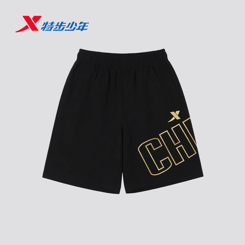 特步儿童梭织五分裤男大童2026夏