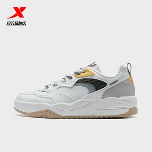 街头休闲运动鞋 特步启浪lite板鞋 新款 2024秋季 976319310041 男鞋