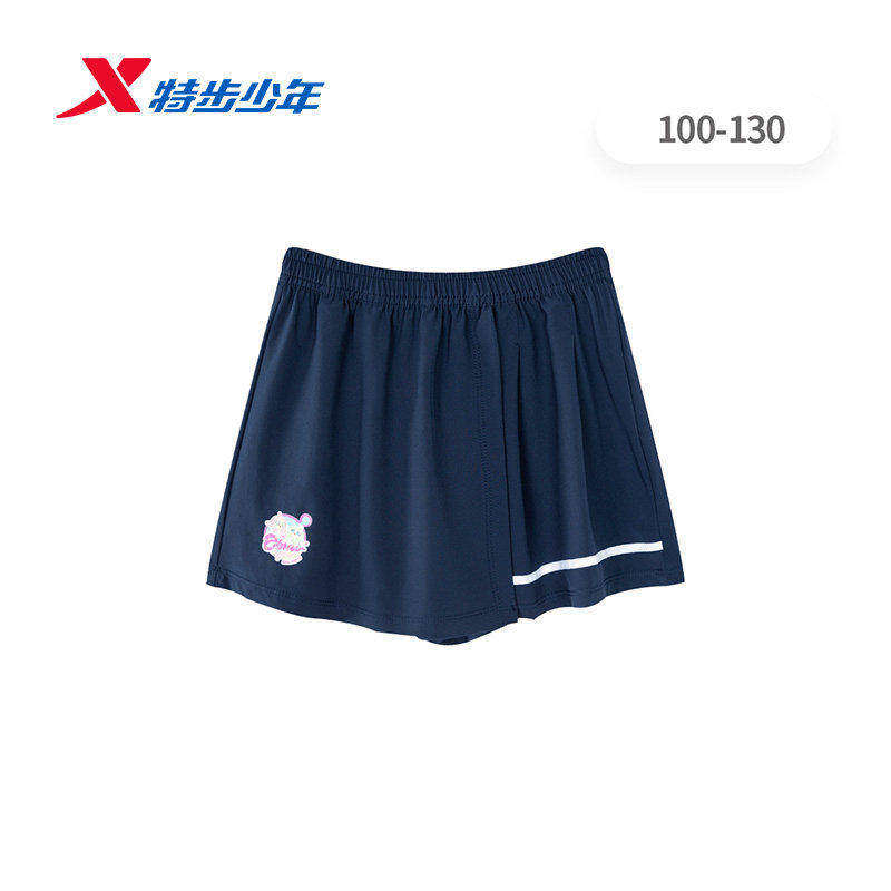 特步儿童百褶裙女小童2026夏季