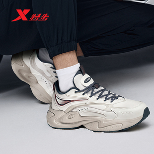 网面透气休闲老爹鞋 特步元 新款 男25夏季 975319320004 启3.0休闲鞋