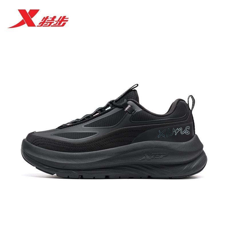 特步青络女鞋运动鞋2025冬季新款皮面软底减震跑步鞋975418110024