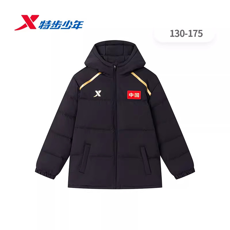 特步儿童男大童羽绒服2025冬款运动国潮羽绒风衣厚保暖连帽羽绒服