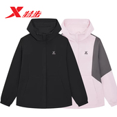 特步风衣女士2026春款 加绒保暖户外运动上衣防风外套974128160033