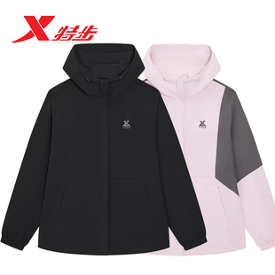 特步风衣女士2026春款加绒保暖户外运动上衣防风外套974128160033