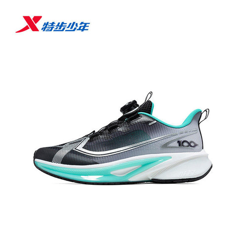 特步儿童100ES跑步鞋男童2026夏