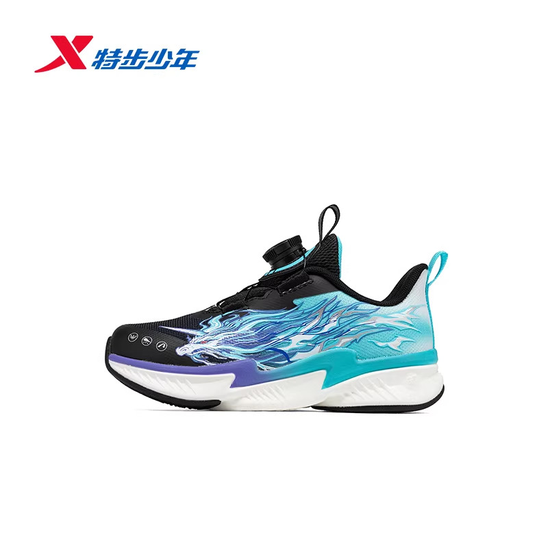 特步童鞋2025冬款男小童休闲鞋儿童运动鞋防滑跑步鞋674115113020