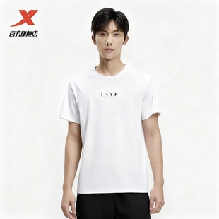 特步短袖男装夏季新款冰丝薄款速干透气休闲运动圆领上衣凉感T恤