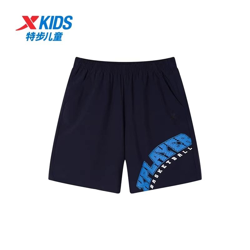 特步童装男中大童短裤2024夏季新款字母休闲透气儿童运动五分裤,童装/婴儿装/亲子装,裤子,淘宝优惠券,粉丝福利购,淘宝优惠卷