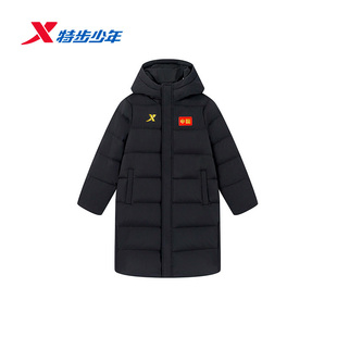 特步儿童男大童中长款羽绒服2025冬国潮红色中国外套加厚保暖冬装