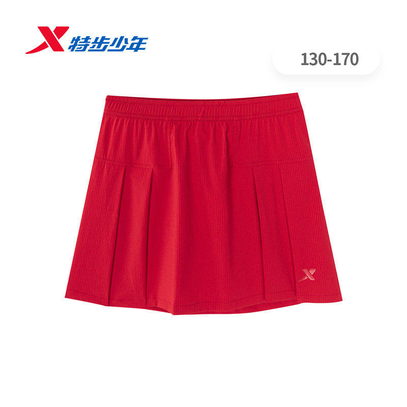 特步儿童百褶裙女大童2026夏新款