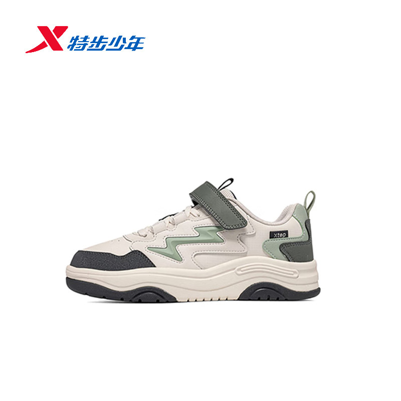 特步少年儿童男大童皮面板鞋运动鞋2025冬季新款休闲675415314016,童鞋/婴儿鞋/亲子鞋,板鞋,淘宝优惠券,粉丝福利购,淘宝优惠卷