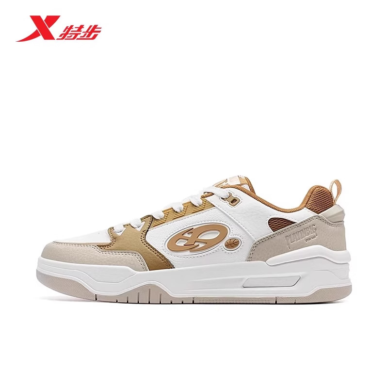 特步新途板鞋男鞋25秋季新款皮面透气运动休闲鞋男款975319310029,运动鞋new,板鞋,淘宝优惠券,粉丝福利购,淘宝优惠卷