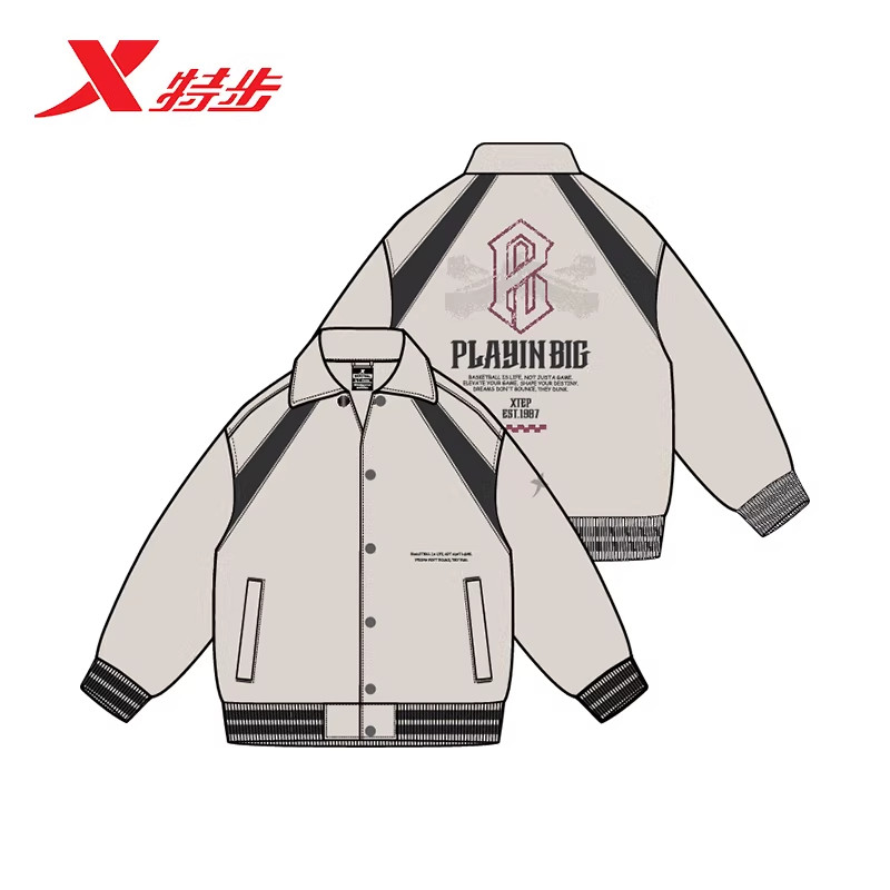 特步男款针织外套2026春季新款翻领户外篮球运动上衣974129060122,运动服/休闲服装,运动茄克/外套,淘宝优惠券,粉丝福利购,淘宝优惠卷