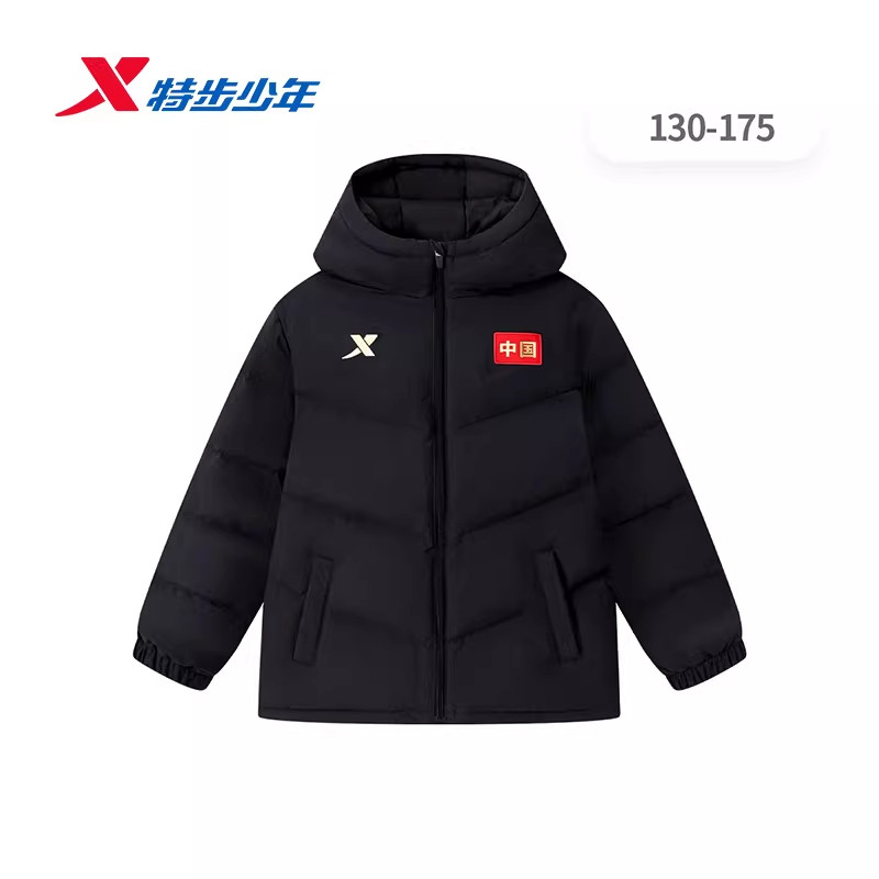 特步儿童男大童羽绒服2025冬季款